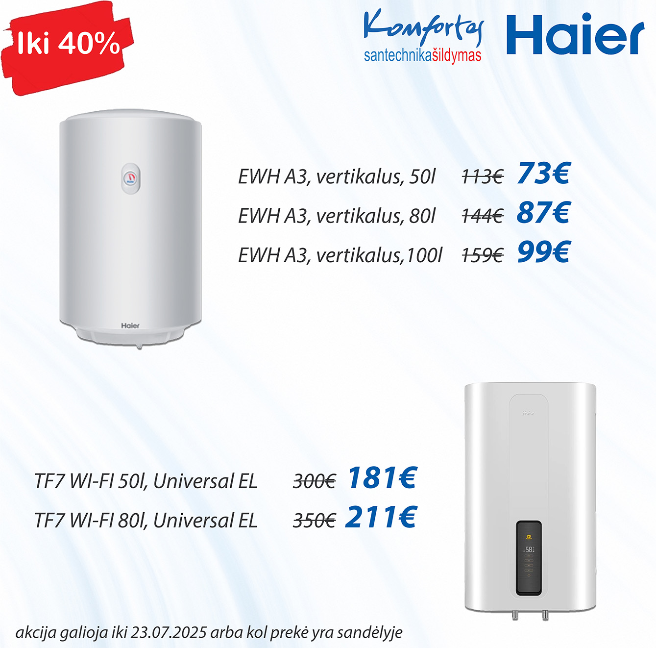 Haier