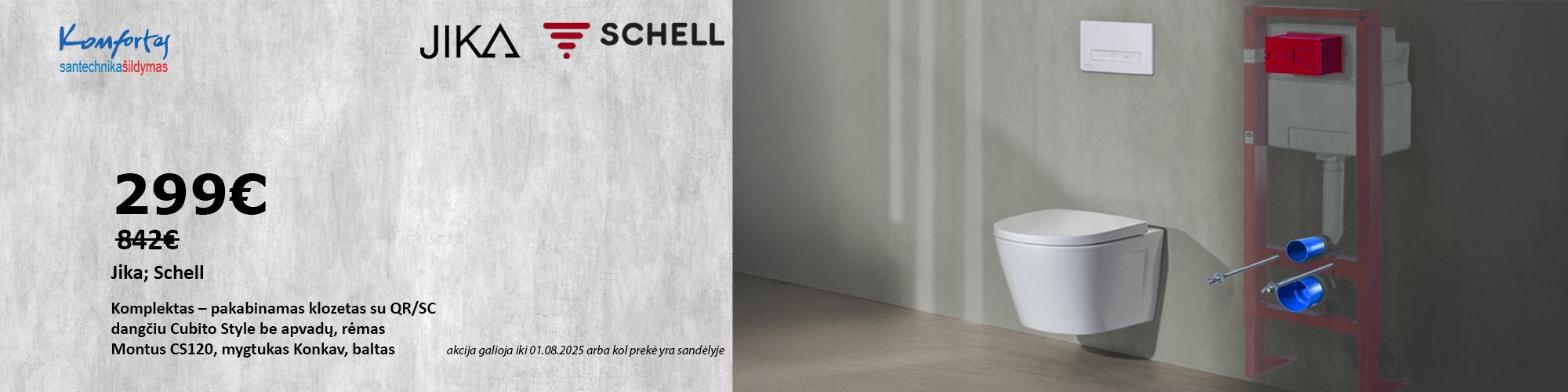Jika Schell