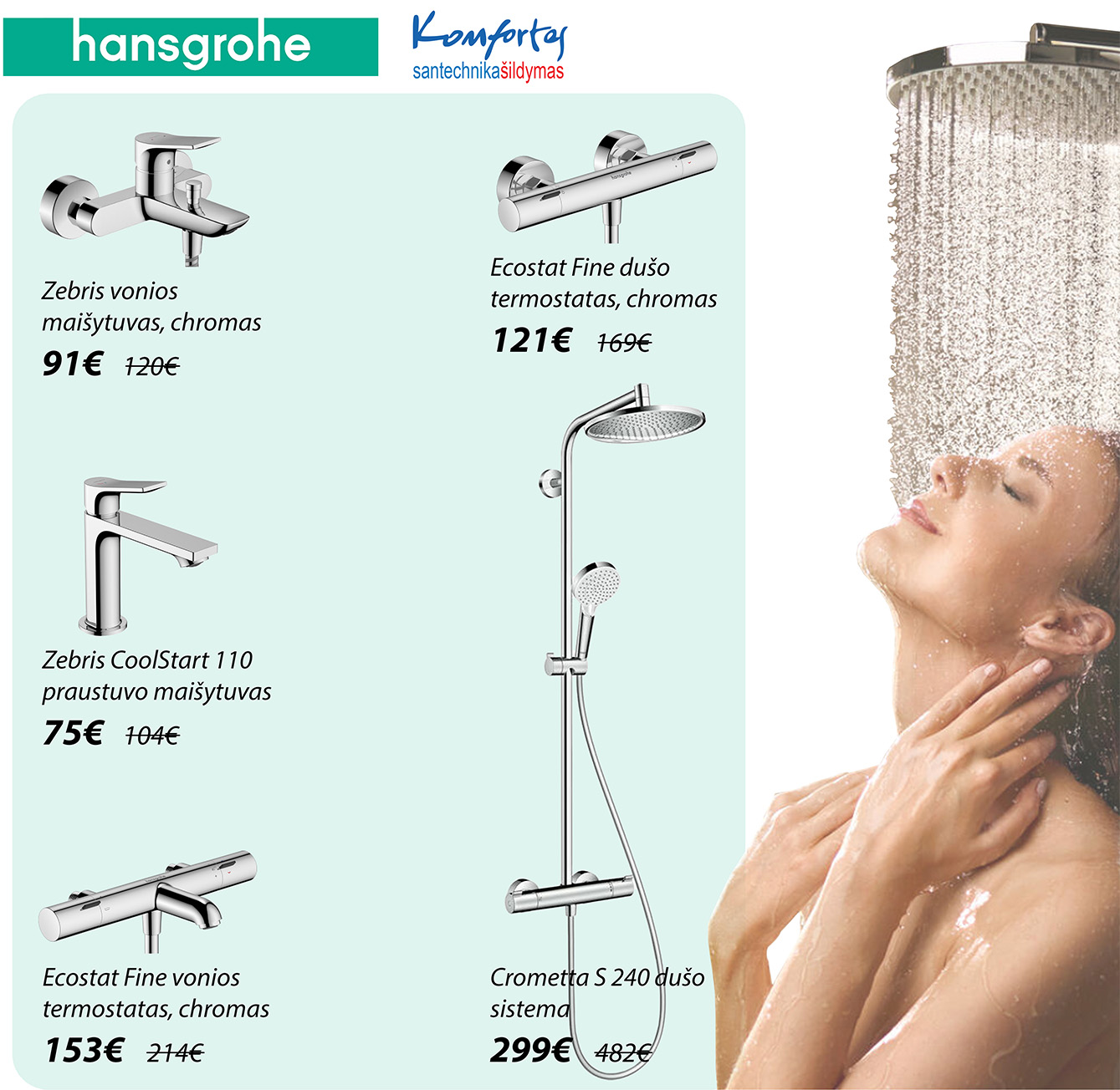 Hansgrohe