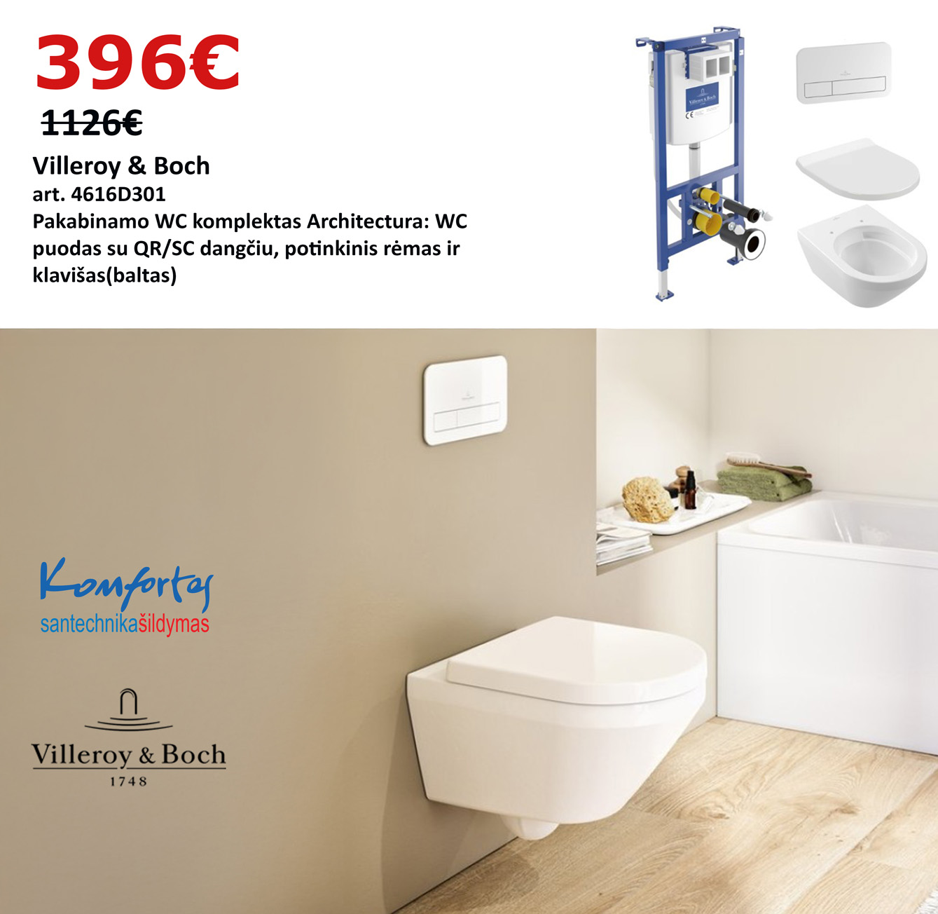 Villeroy