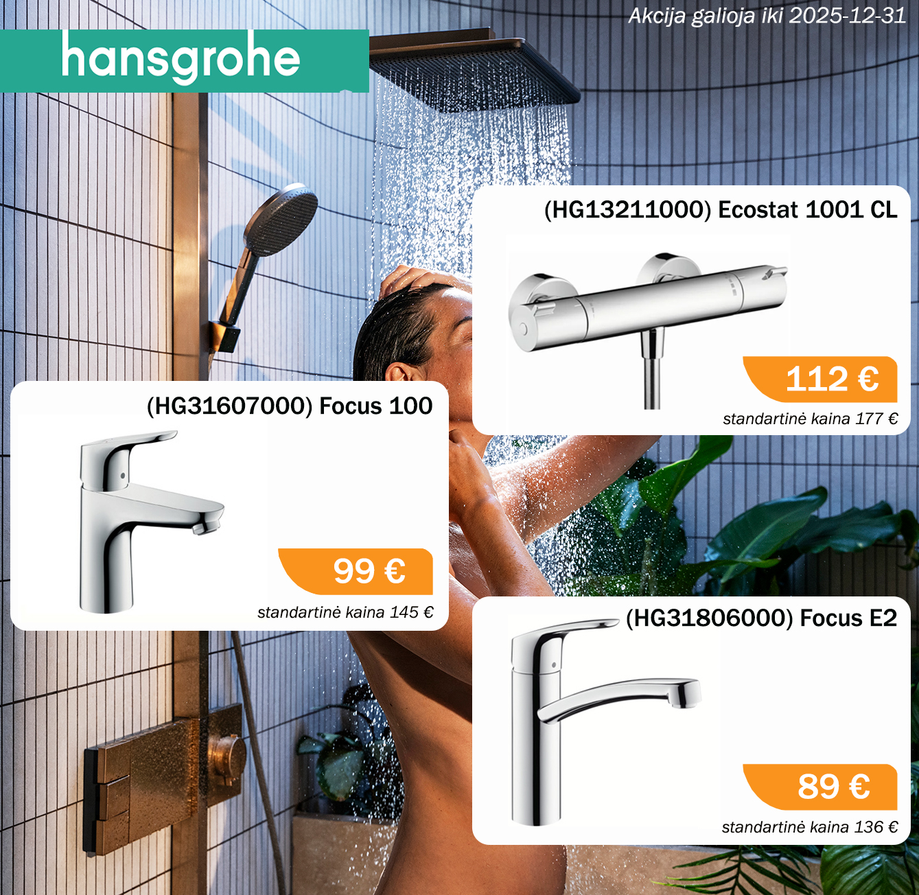 Hansgrohe 3