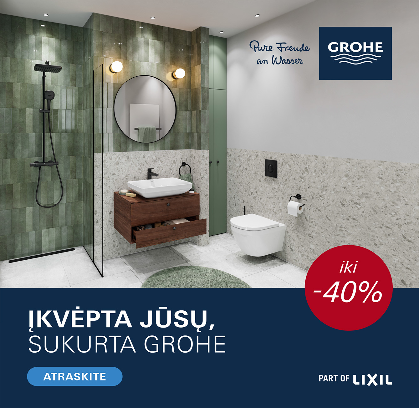 Grohe