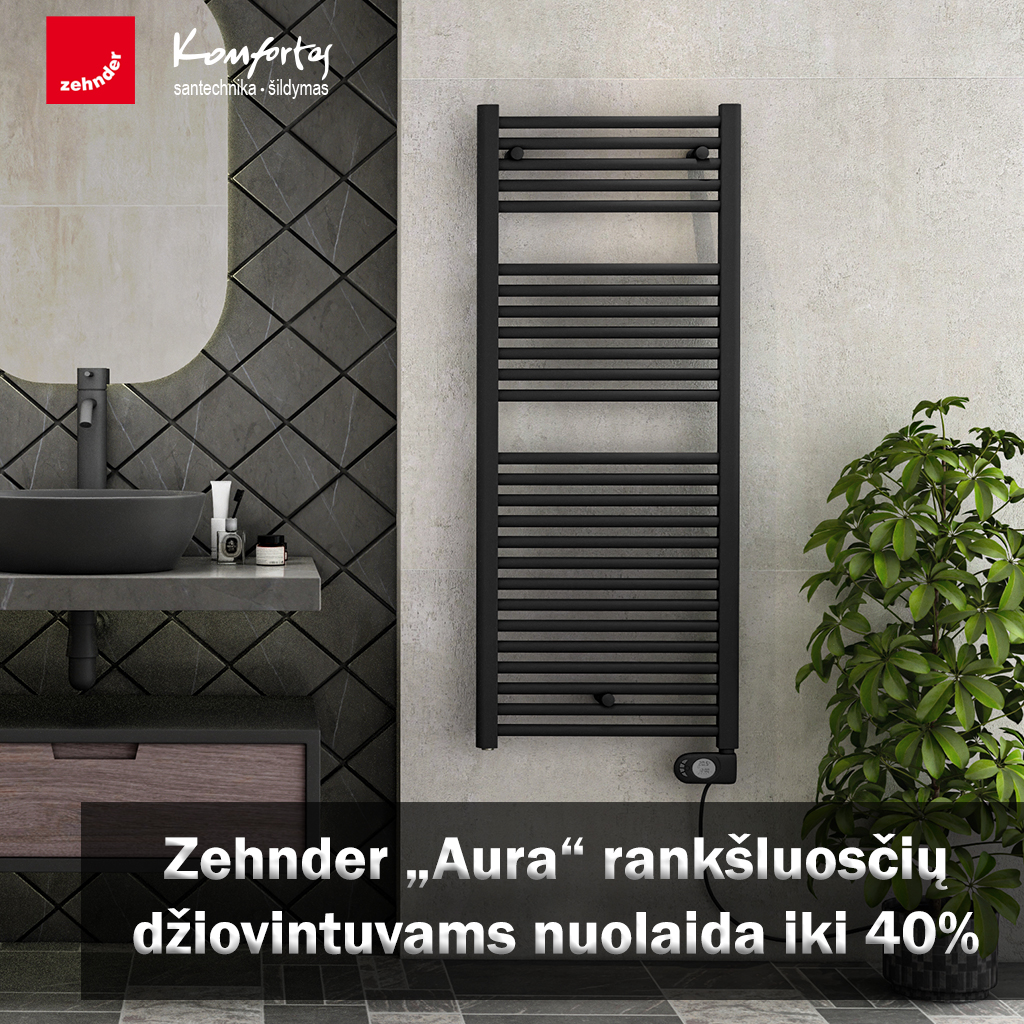 Zehnder Aura