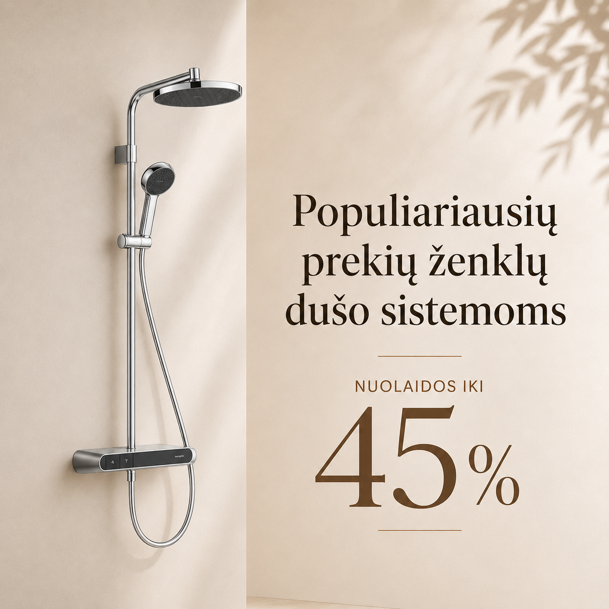 Top shower systems